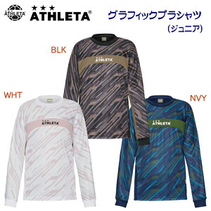 Z[ ATHLETA AX^ WjAEFA vVc WjAOtBbNvVc(WjA) 02395J