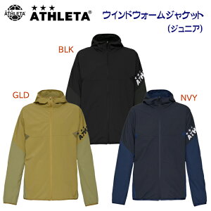 Z[ ATHLETA AX^ WjAEFA EChWPbg WjAEChEH[WPbg(WjA) 02397J