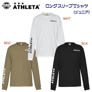 Z[ ATHLETA AX^ WjAEFA TVc WjATVc WjAOX[uTVc(WjA) 03376J