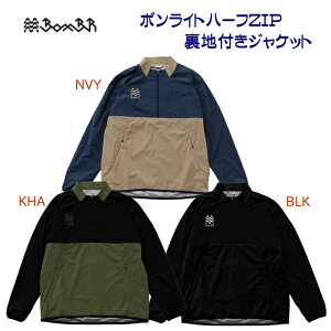 Z[ ATHLETA AX^ YEFA EChu[J[ BomBR{Cgn[tZIPntWPbg(Y) BR0271