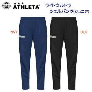 �Z�[�� ATHLETA �A�X���^ �W���j�A�E�F�A �p���c �E�C���h�p���c JR���C�g�E���g���V�F���p���c(�W���j�A) 02403J