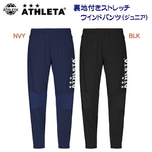 Z[ ATHLETA AX^ WjAEFA EChpc ntXgb`EChpc(WjA) 02401J