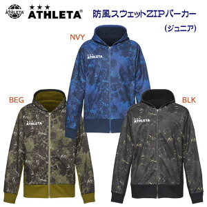Z[ ATHLETA AX^ WjAEFA XEFbg XEFbgp[J[ WjAXEFbg JRhXEFbgZIPp[J[(WjA) 03389J