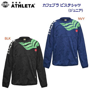 Z[ ATHLETA AX^ WjAEFA sXe JRJtFu sXeVc(WjA) 02425J
