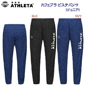 Z[ ATHLETA AX^ WjAEFA sXe JRJtFu sXepc(WjA) 02426J
