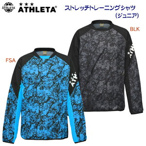 Z[ ATHLETA AX^ WjAEFA EChu[J[ EChVc JRXgb`g[jOVc(WjA) 04169J