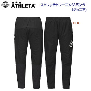 Z[ ATHLETA AX^ WjAEFA EChu[J[ EChpc JRXgb`g[jOpc(WjA) 04170J