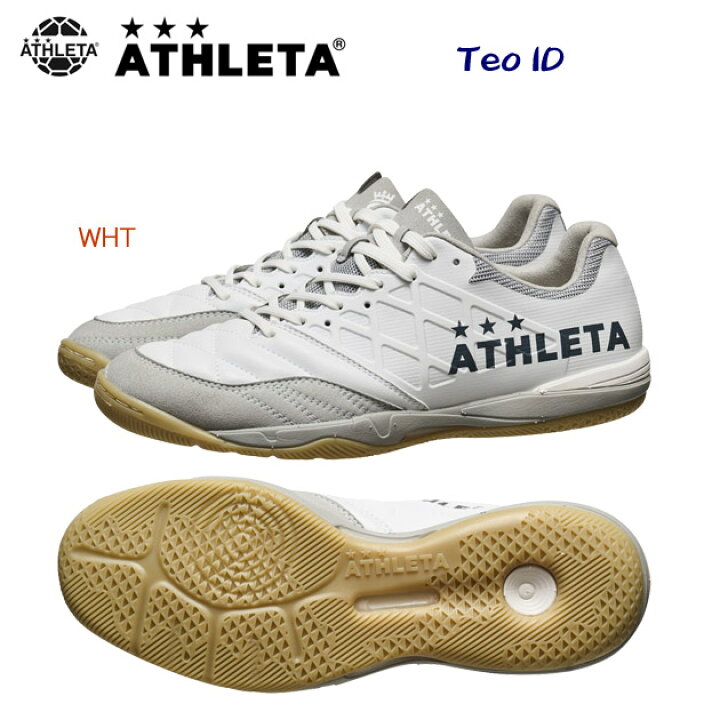 楽天市場】ATHLETA アスレタ メンズシューズ フットサルシューズ Teo 