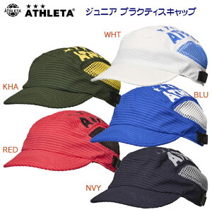 Z[ ATHLETA AX^ WjALbv Lbv JRvNeBXLbv(WjA) 05333J