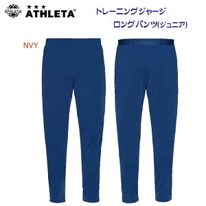 Z[ ATHLETA AX^ WjAEFA W[W g[jOpc g[jOW[WOpc(WjA) 02363J