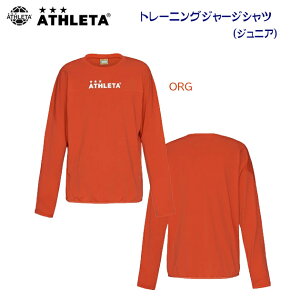 Z[ ATHLETA AX^ WjAEFA W[W g[jOWPbg g[jOW[WVc(WjA) 02362J