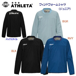 NEW ATHLETA AX^ WjAEFA EChu[J[ EChVc WjA EBhEH[Vc(WjA EChu[J[) 02429J