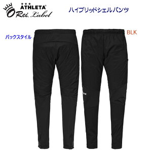 NEW ATHLETA AX^ YEFA EChpc nCubhVFpc(Y EChu[J[) REI-1197