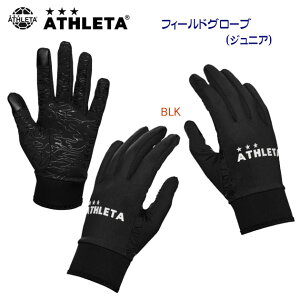 NEW ATHLETA AX^  O[u tB[hO[u WjA JRtB[hO[u 05300J