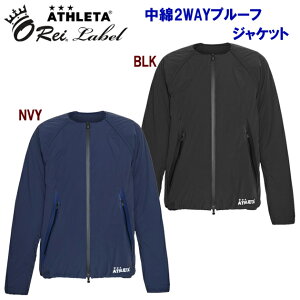 Z[ ATHLETA AX^ YEFA R[g ȃWPbg 2WAYv[tWPbg(Y) REI-1139