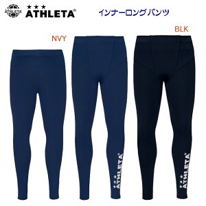 ATHLETA AX^ YEFA A_[EFA Ci[Xpbc Ci[Opc(Y) 01095