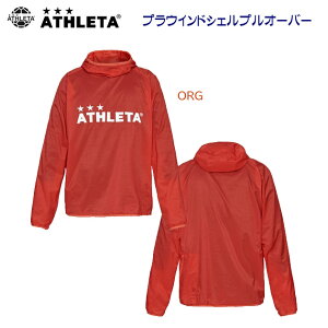 Z[ ATHLETA AX^ YEFA sXe vEChVFvI[o[(Y) 02360