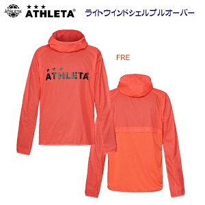 Z[ ATHLETA AX^ YEFA sXe CgEChVFvI[o[(Y) 02382