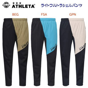 Z[ ATHLETA AX^ YEFA EChu[J[ EChpc CgEgVFpc(Y) 02414