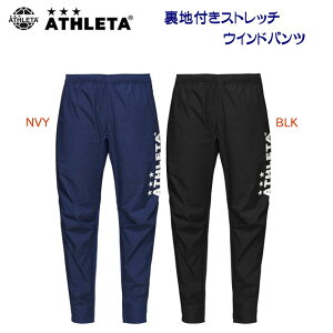 Z[ ATHLETA AX^ YEFA EChu[J[ EChpc ntXgb`EChpc 02416