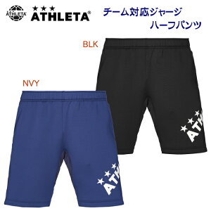 ATHLETA AX^ YEFA n[tpc `[ΉW[Wn[tpc(Y) 18023