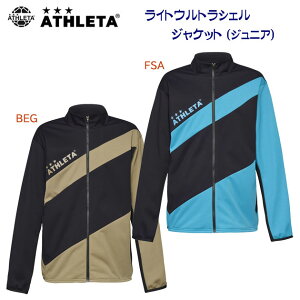 Z[ ATHLETA AX^ WjAEFA EChu[J[ JR.CgEgVFWPbg(WjA) 02413J