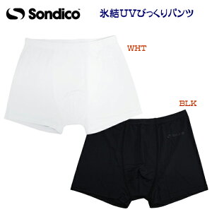 Z[ Sondico \fBR YEFA Ci[EFA A_[EFA XUVтpc(Y Ci[EFA) 24A01