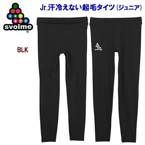 Z[ X{ WjAEFA A_[EFA OXpbc ₦ȂNу^Cc(WjA A_[EFA) 1223-04403