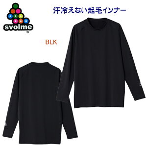 Z[ X{ YEFA Ci[EFA A_[EFA ₦ȂNуCi[(Y A_[Vc) 1233-16403