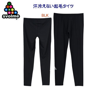 Z[ X{ YEFA Ci[EFA A_[EFA OXpbc ₦ȂNу^Cc(Y A_[EFA) 1233-16503