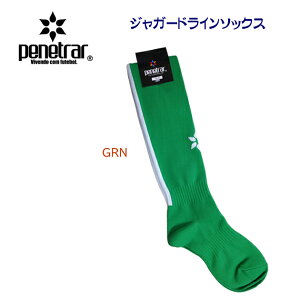 Z[ penetrar ylg[ \bNX XgbLO WK[hC\bNX 222-29880