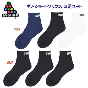 X{ \bNX 3PMA\bNX 1221-93922