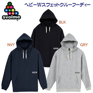 Z[ X{ YEFA XEFbg wr[WXEFbgN[t[fB[(Y XEFbg) 1233-20501