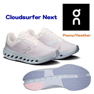 on(�I��) Cloudsurfer Next 3WE30054721 Peony/Heather