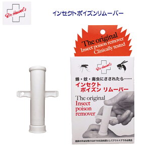 hN^[wbZ z  I CZNg |CY[o[ 00050008