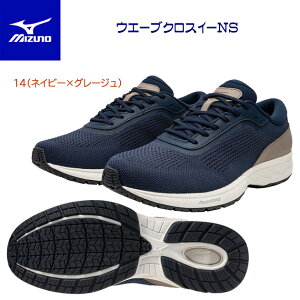 mizuno ~Ym YV[Y EH[LOV[Y EG[uNXC[ NS(Y EH[LOV[Y) B1GE240014