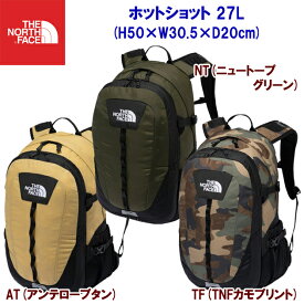 ノースフェイス/バッグ/バックパック/デイパック ホットショット(バックパック) NM72202