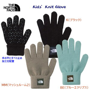 NEW THE NORTH FACE UEm[XEtFCX  jbg jbgO[u(LbY jbg) NNJ62200