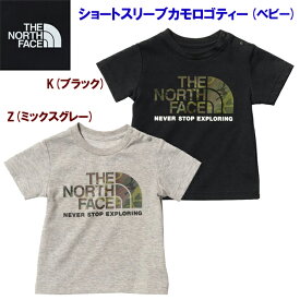 ノースフェイス/ベビーウェア/ベビーTシャツ ショートスリーブカモロゴティー(ベビー/Tシャツ) NTB32359