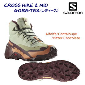 SALOMON サロモン レディースシューズ ゴアテックス ハイキングシューズ CROSS HIKE 2 MID GORE-TEX(ハイキングブーツ レディース) L47277900