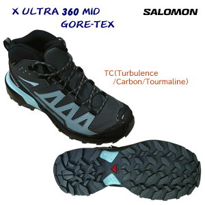 SALOMON サロモン レディースシューズ ゴアテックス ハイキングシューズ X ULTRA 360 MID GTX W L47745100 カラー:Turbulence/Carbon