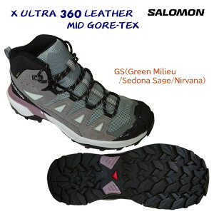 NEW salomon/サロモン/レディースシューズ/ゴアテックス/ハイキングシューズ X ULTRA 360 LTR MID GTX(レディース/ハイキングシューズ) L47864700 カラー:GS