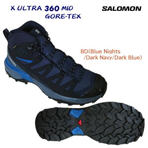 NEW salomon サロモン メンズシューズ ゴアテックス ハイキングシューズ X ULTRA 360 MID GTX(メンズ ハイキングシューズ) L47864800 カラー:BD