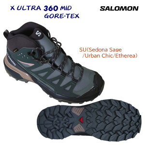 NEW salomon T fB[XV[Y SAebNX nCLOV[Y X ULTRA 360 MID GTX(fB[X nCLOV[Y) L47865000 J[FSU