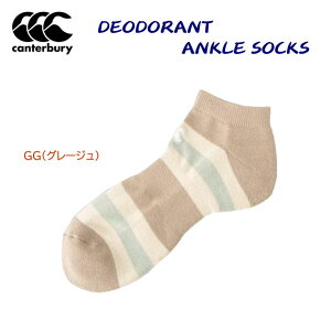 Z[ canterbury J^x[ \bNX AN\bNX fIhgAN\bNX(Y) AS02171