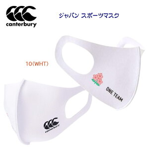 canterbury J^x[ }XN Wp X|[c}XN AA00680