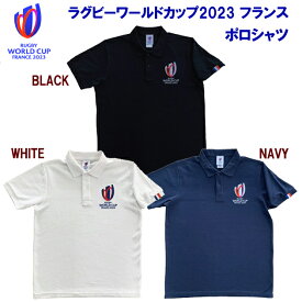 メンズウェア/ポロシャツ WORLD RUGBY ラグビーワールドカップ2023 ポロシャツ(メンズ/ポロシャツ) RWC356