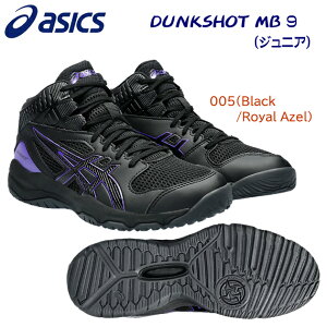 asics AVbNX WjAV[Y oXPV[Y DUNKSHOT MB9(WjA oXPbgV[Y) 1064A006 J[F005