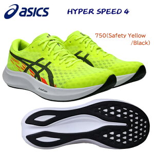 asics AVbNX YV[Y jOV[Y HYPER SPEED 4(Y jOV[Y) 1011B874 J[F750