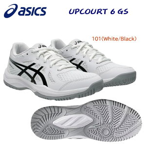 asics AVbNX WjAV[Y o[V[Y UPCOURT 6 GS(WjA o[V[Y) 1074A045 J[F101